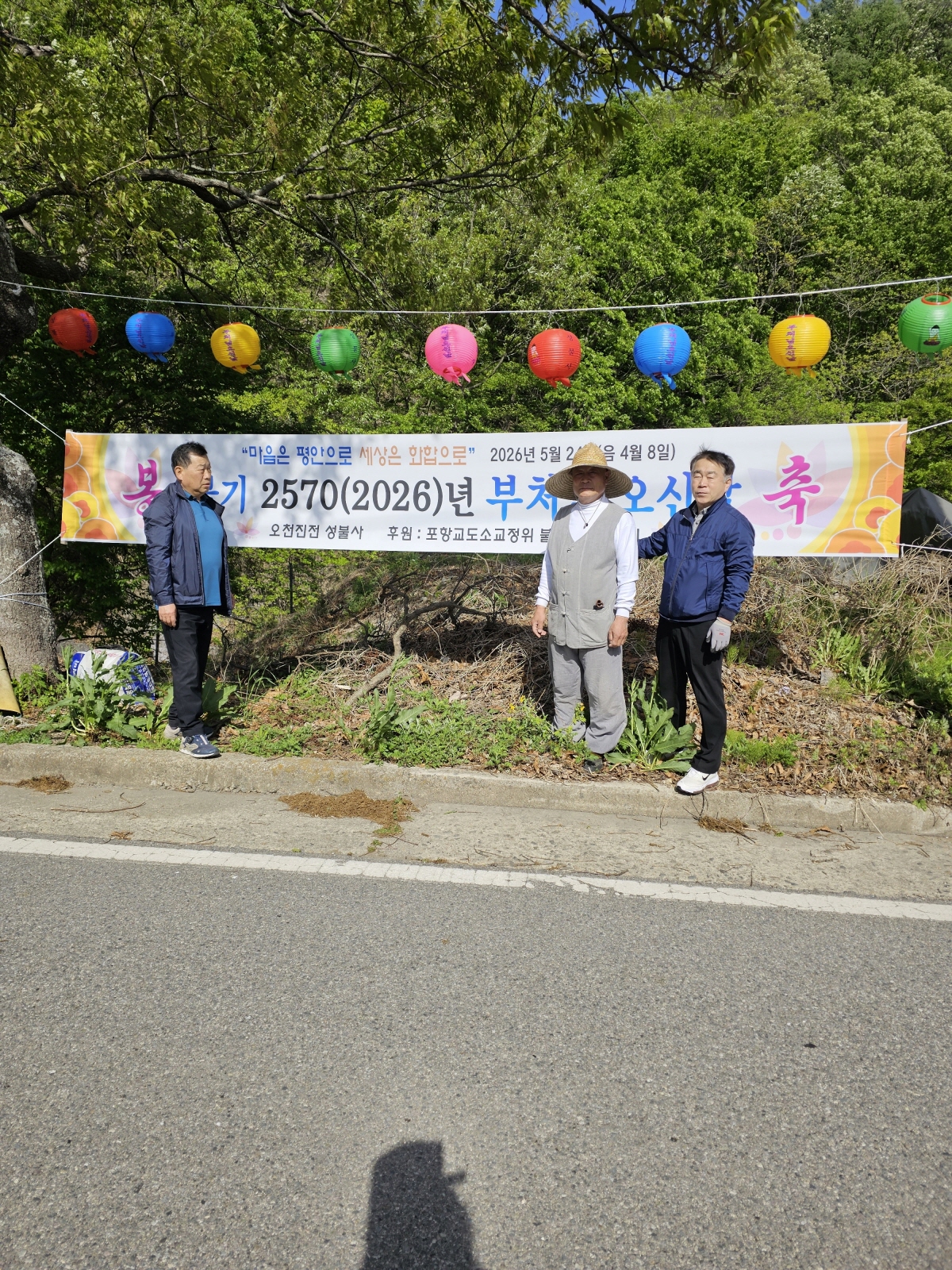 aff56cd176e0ff1b922ae6e848dd9219_1777512939_9137.jpg